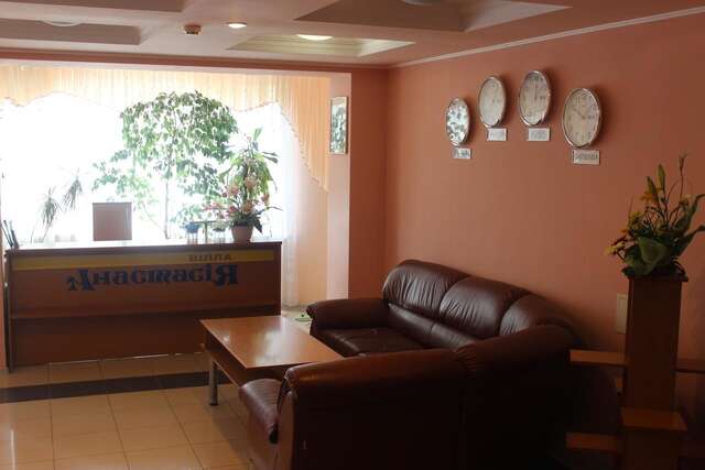 Курортные отели Вілла Анастасія Трускавец-21